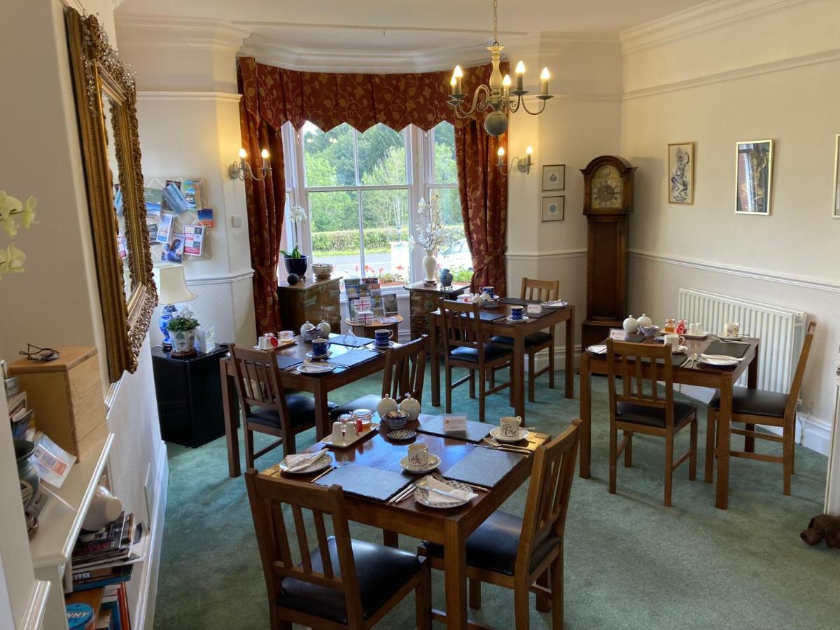 Bed & Breakfast Maple Bank Country Keswick (Cumbria)