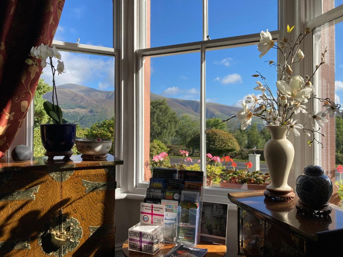 Maple Bank Country Bed and breakfast Braithwaite